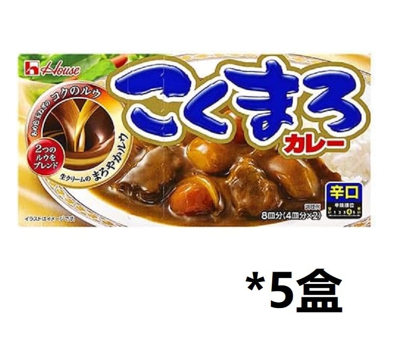 【日本直邮】日本HOUSE 国麻吕 咖喱辣口 140克*5盒