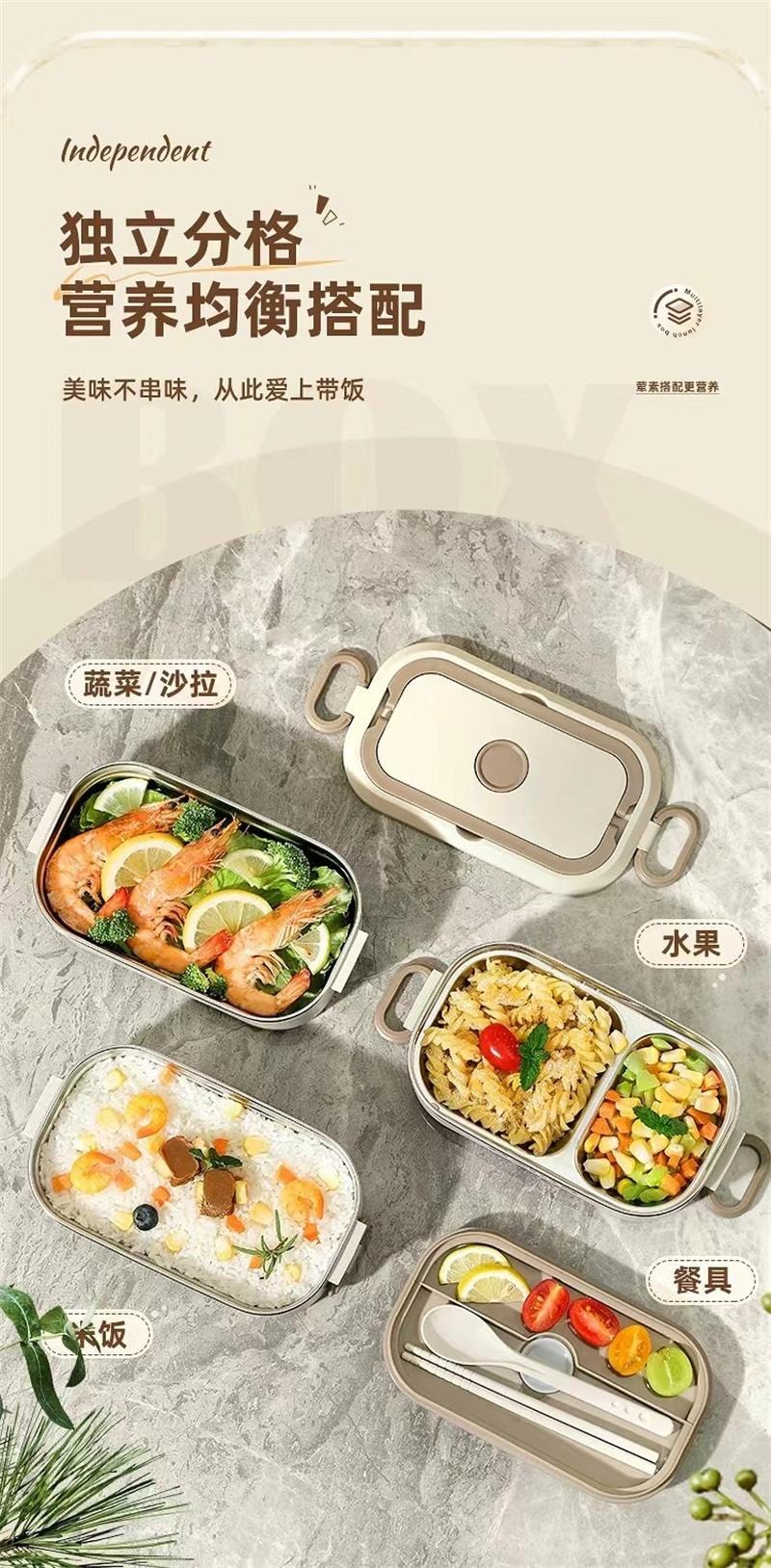 【中国直邮】 亲太太 304多层保温饭盒便当盒注水加热餐盒 抹茶绿双层 1800ML 1个装