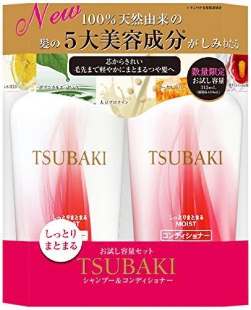 TSUBAKI Moist Settled Shampoo and conditioner