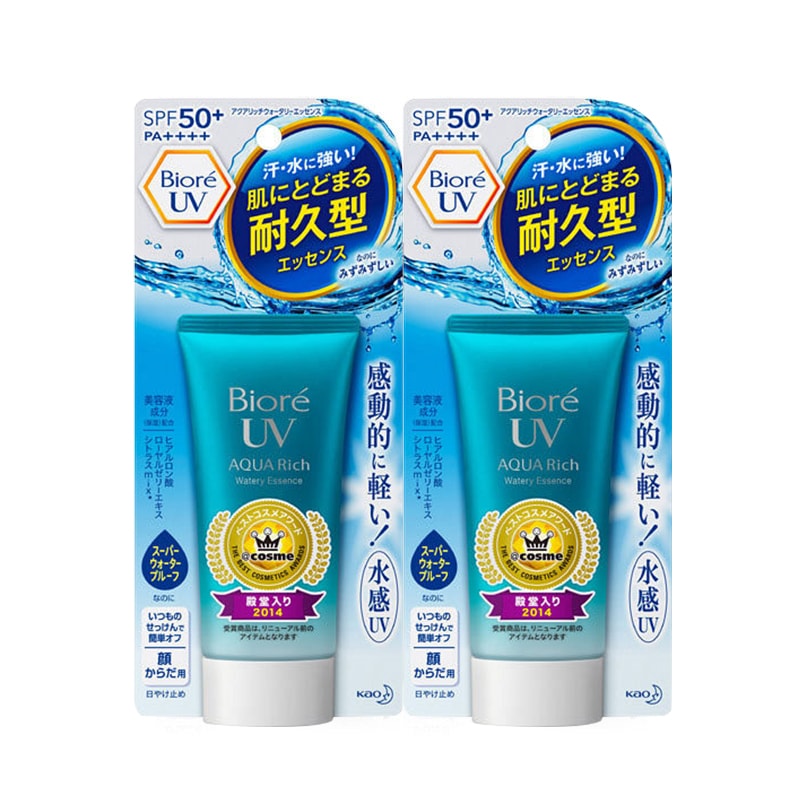 【日本直邮】花王BIORE碧柔 防晒霜50g+防晒啫哩90ml保湿UV