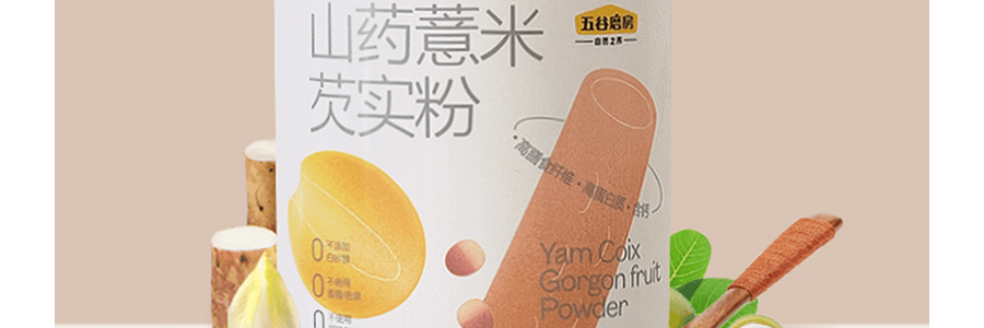 Poudre d'Igname Chinoise, Coix et Fruit de Gorgone, 546 g