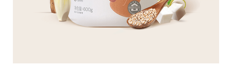 Poudre d'Igname Chinoise, Coix et Fruit de Gorgone, 546 g