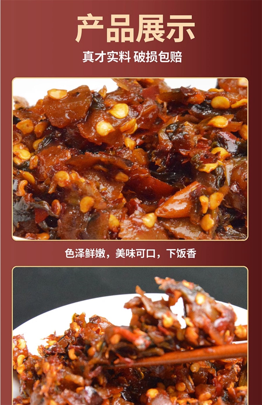 Spicy Dishes Guizhou Flavor Specialties Under The Food Pickle Pickle Pickle Pickle Rice Mixed With Noodles 60g/ bag