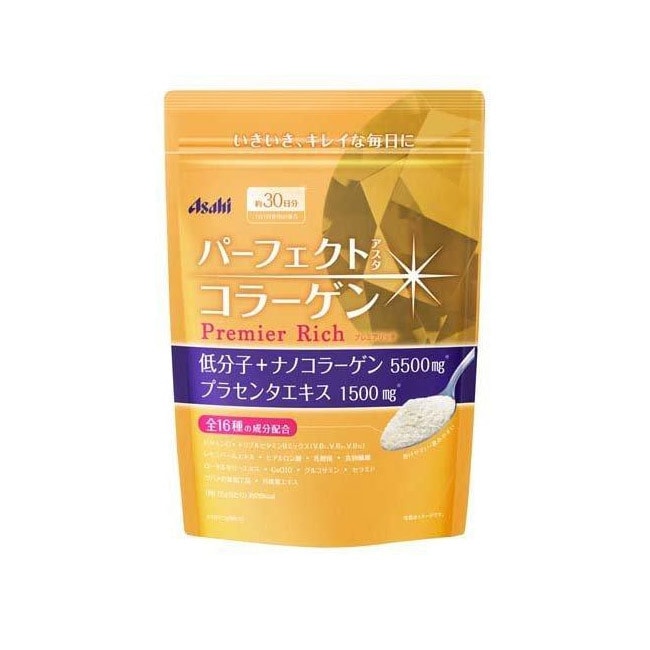 【日本直郵】Asahi朝日 膠原蛋白粉 黃金低分子透明酸膠原蛋白粉多重美肌 金裝加強版30日分