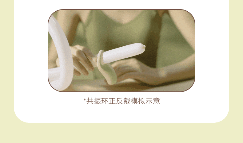 大人糖™ 酪梨跳蛋男女性愛共用震動情趣用品自慰鎖精環成人穿戴夫妻情趣玩具套裝