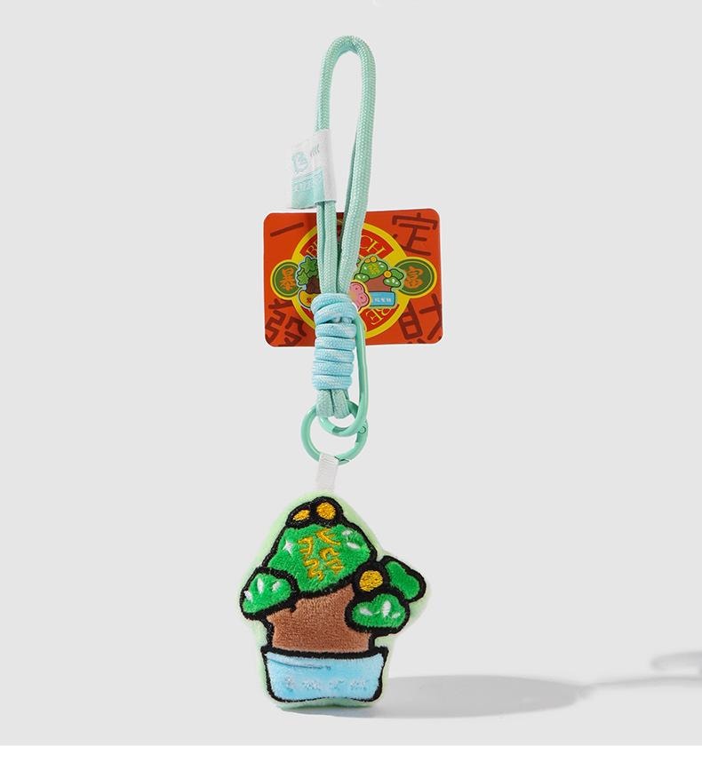 【中国直邮】 FOXTAIL 哇噢有钱花挂件 卡通可爱 毛绒小公仔 送礼 百搭 玩偶 挂件 饰品-青松发财 1个