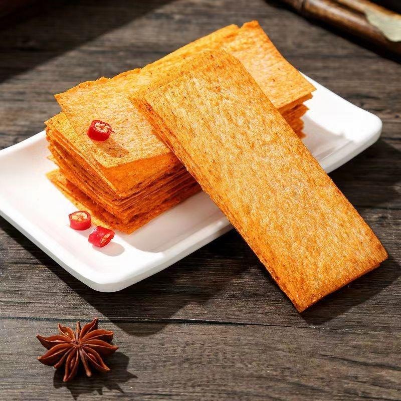 【中国直邮】 笑辣辣 印度飞饼辣条 浅麻浅辣 干辣片硬质脆大辣片老式童年怀旧休闲零食 14g*5包