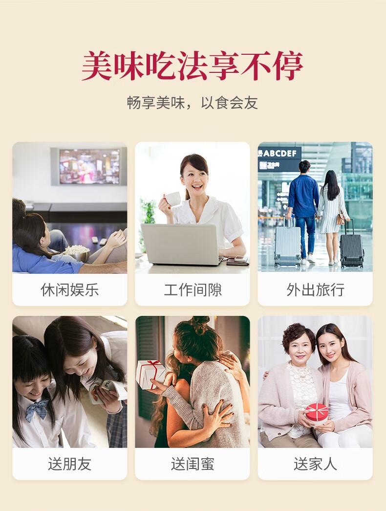 【中国直邮】 方家铺子 陈皮杨梅  蜜饯果干 酸甜话梅 即食零食果脯  360g/瓶装