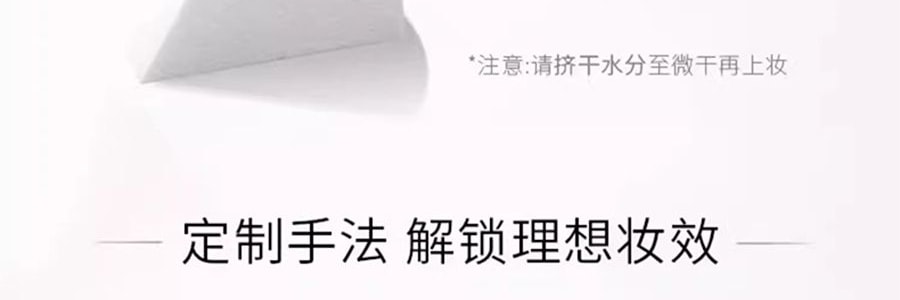 MAOGEPING毛戈平MGP 光感柔水奶油粉底液3.0 30ml #M801 柔白月光 白皙至自然肤色 均码色号【HOT】干皮保湿 微光奶油肌 遮瑕持妆【重磅新品】