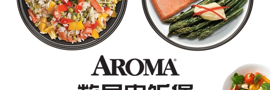 【全美超低價】美國AROMA 數​​顯電飯煲電飯鍋 8杯熟米容量 ARC-914D 1年製造商保修