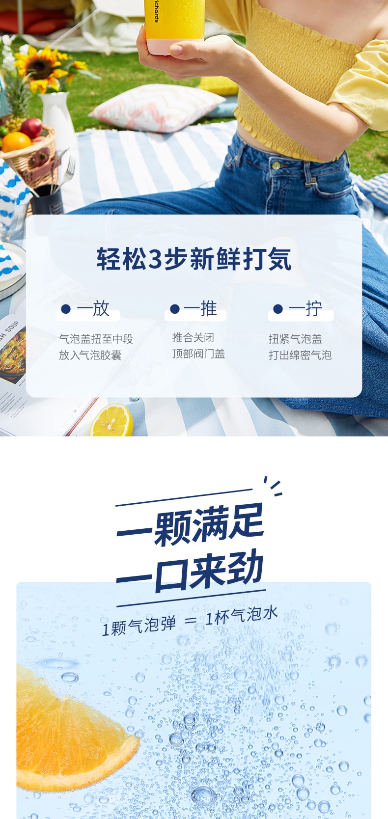 【中國直郵】摩飛 氣泡榨汁杯無線便攜式果汁杯 落櫻粉