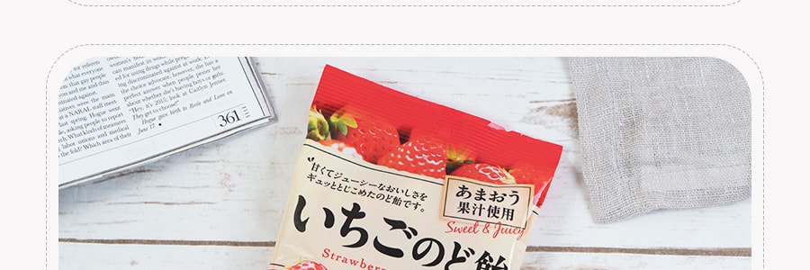 日本PINE 润喉糖 草莓味 90g