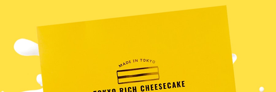 日本BUONO 东京芝士条蛋糕 10枚装