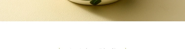 【中国直邮】LIFEASE 网易严选 田园手绘美式餐具系列 方盘-田园手绘餐具套装4人食22件套