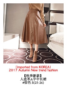 [KOREA] Faux Leather Mini Skirt #Black S(25-26) [免费配送]