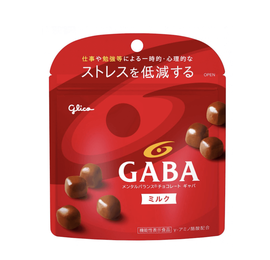 【日本直郵】Glico 格力高 GABA 減輕工作壓力 低糖低卡 黑巧克力豆 牛奶口味 51g