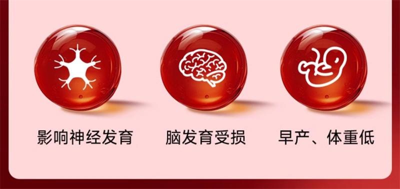 【中国直邮】 DOBO 花旗参补铁片63粒/盒剂养器贫血女性孕妇孕期哺乳期血补片铁剂铁元素