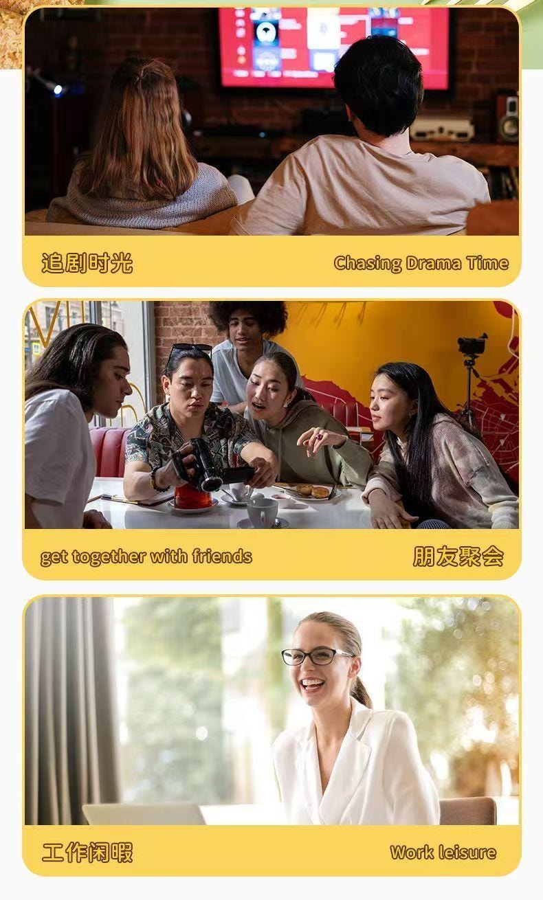 白云牧场 千层脆皮烤奶皮  酥脆燕麦坚果外壳 营养好吃 130g 8块分装