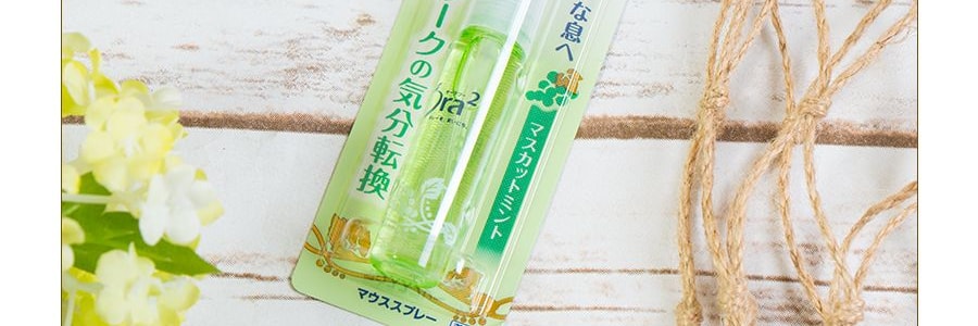 日本SUNSTAR ORA2 皓樂齒 口氣清新噴霧 青葡萄薄荷口味 6ml 永野芽鬱 薑梓新代言【明星同款】