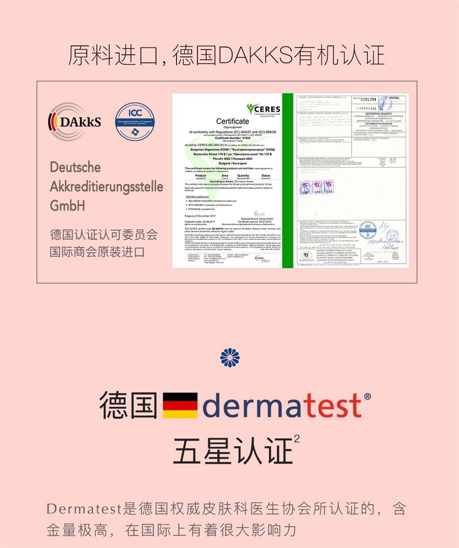 【中国直邮】 贝德美 儿童面霜宝宝婴儿面霜保湿补水滋润肤霜蓝甘菊擦脸护肤乳液  蓝甘菊倍润霜50g/瓶