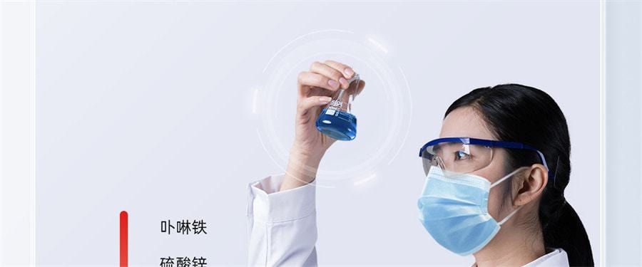 【中国直邮】 红桃K 生血剂补铁补血补气女人贫血补血口服液女性贫血铁剂 口服液10支+片剂10片