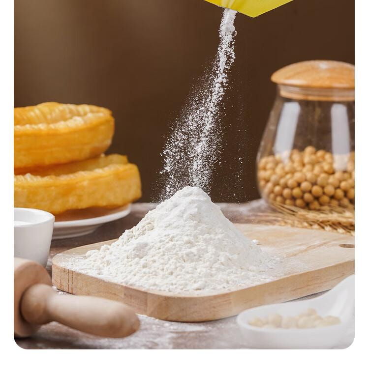 【中国直邮】 安琪 脆皮油条复配膨松剂20g*10无铝害油条粉酥脆剂家用炸油条烘焙原料