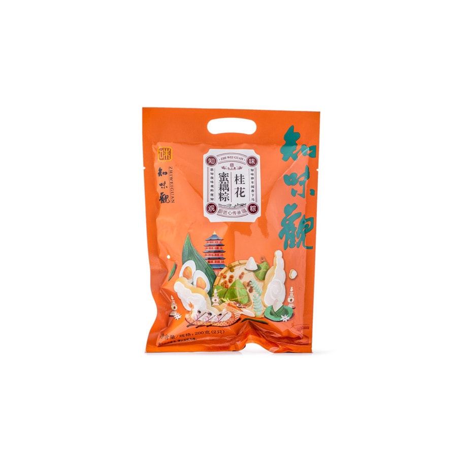 zhiweiguan Sweet Rice Dumpling Candied Date And Osmanthus 200g