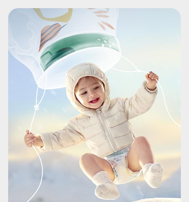 Bc Babycare 纸尿裤Air Pro日用超薄透气宝宝尿不湿尿片 L码40片 适用月龄7-12个月(9-14kg)