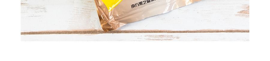 南方 黑芝麻糊 原味 12袋入 600g