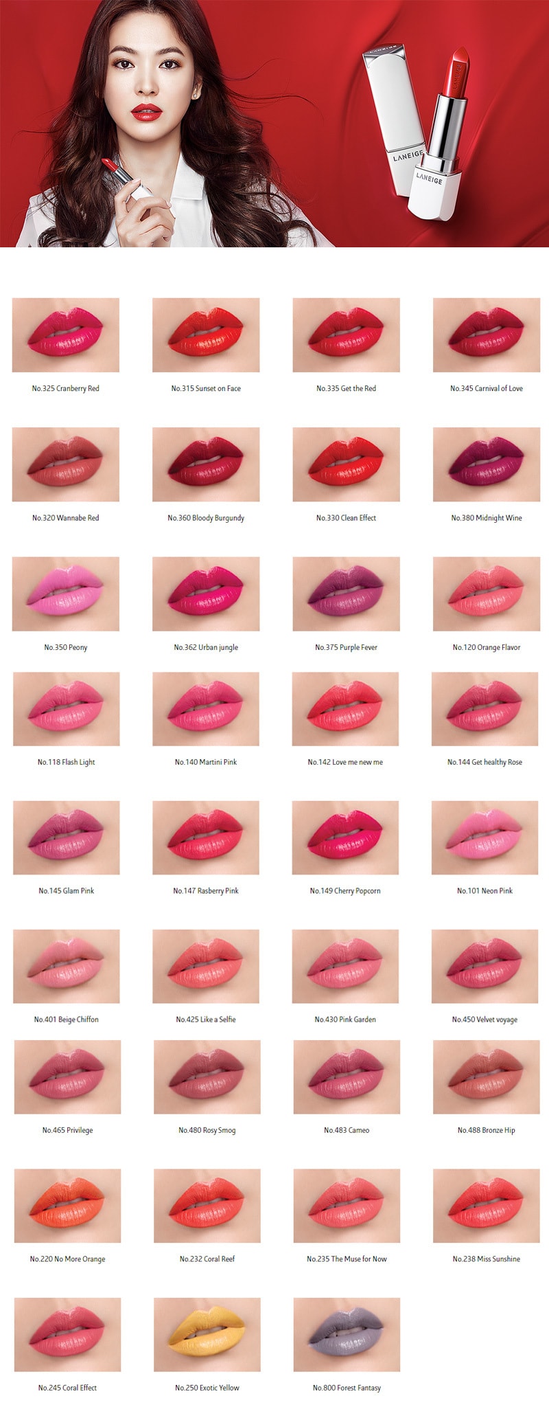 Silk Intense Lipstick #360 (Bloody Burgundy)