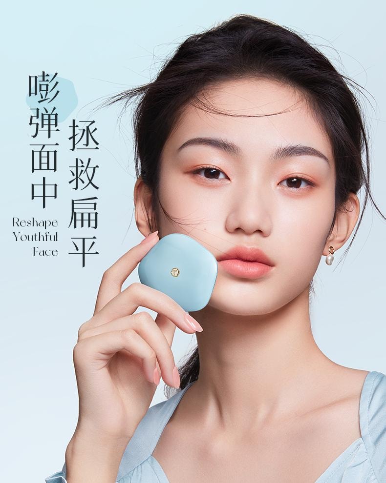 彩棠 柔影沁纱双质高光盘 皎月白远山白 1.8g+3.2g