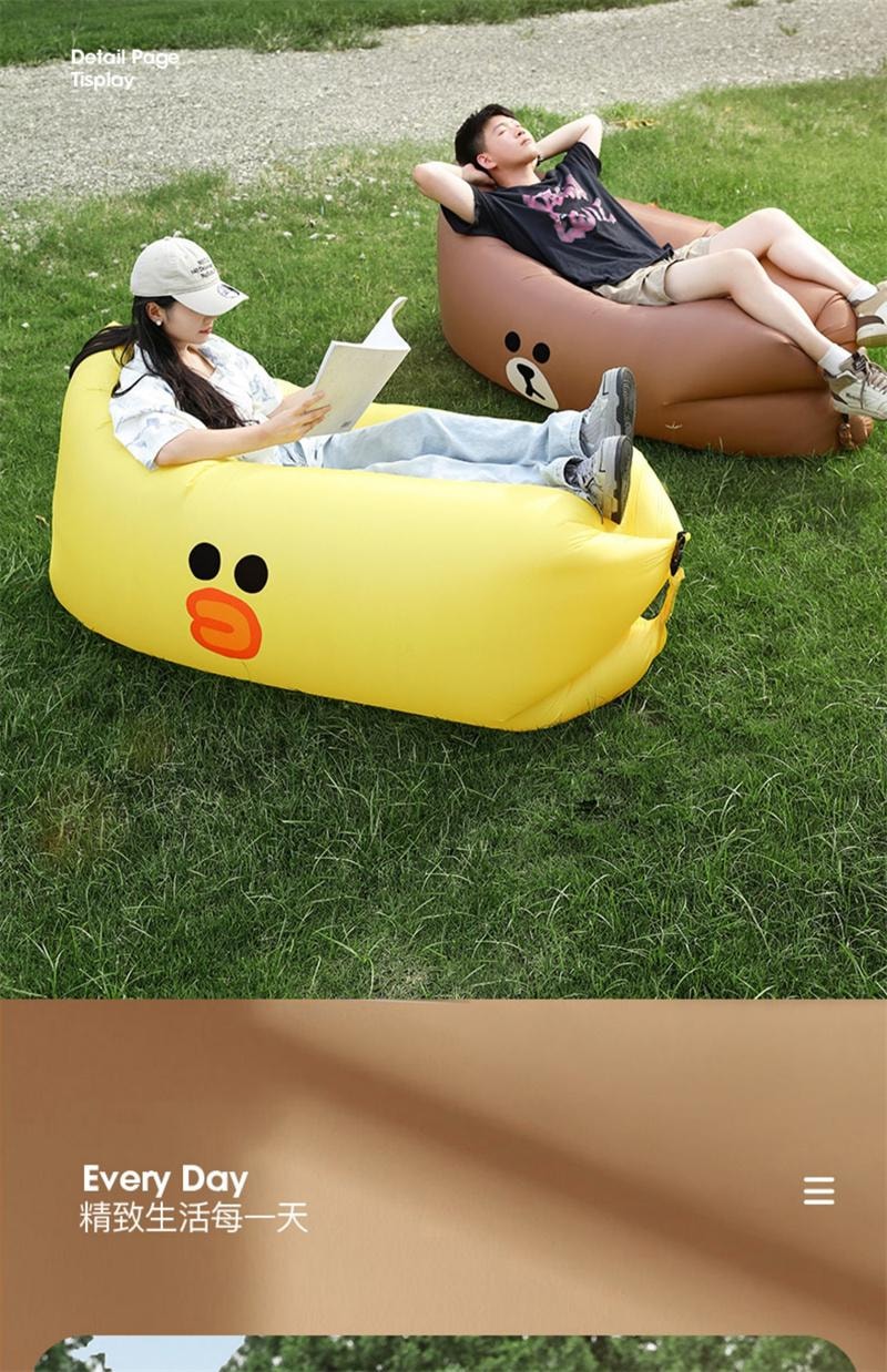 【中国直邮】 日本 LINE FRIENDS 充气沙发户外露营便携沙发便携充气椅可躺可睡 BROWN款 1个