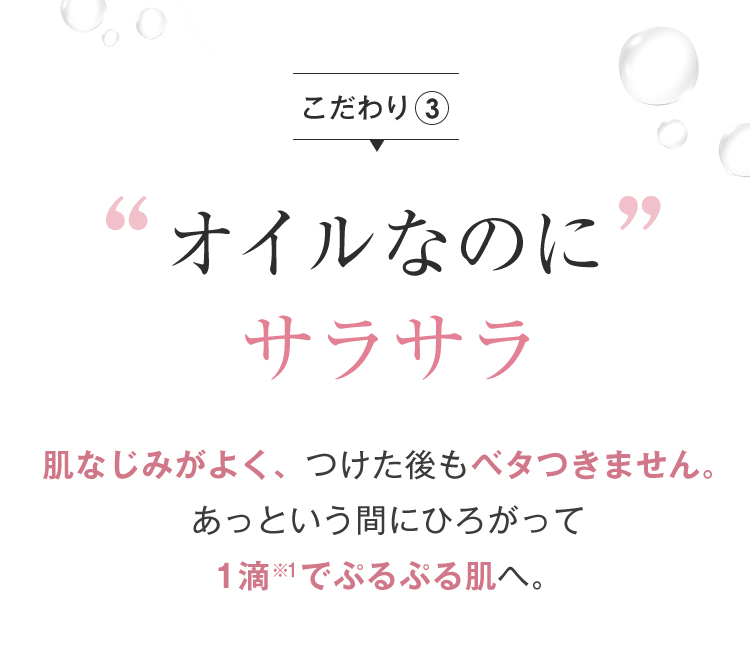 【日本直邮】日本 HABA 角鲨烷精纯美容油 滋养补水保湿护肤 舒缓修护 孕妇可用  角鲨烷美容油30ml
