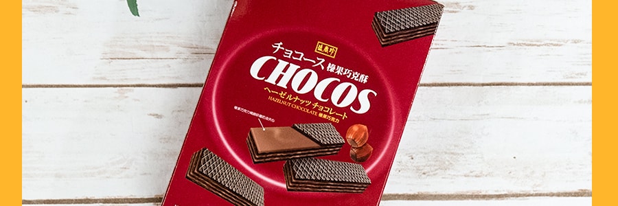 台灣盛香珍 榛果巧克力酥 155g