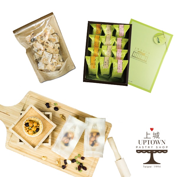 [Taiwan Direct Mail] 1994 Classic pineapple set *Followmi recommendation*  *Taiwan specialty gift*【Give free gift】