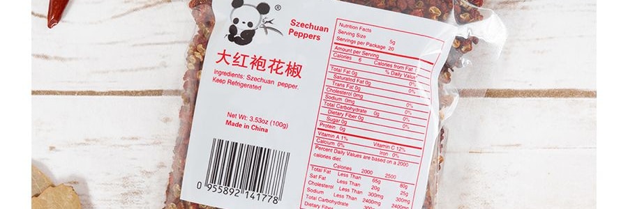 盼盼牌 大紅袍花椒 100g