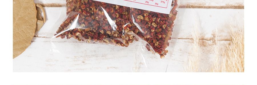 盼盼牌 大紅袍花椒 100g