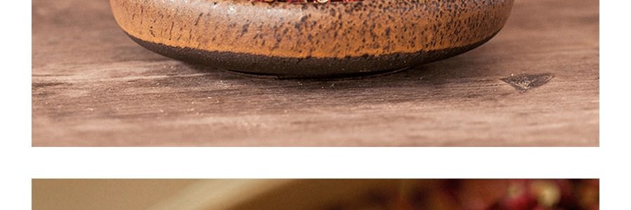 盼盼牌 大紅袍花椒 100g