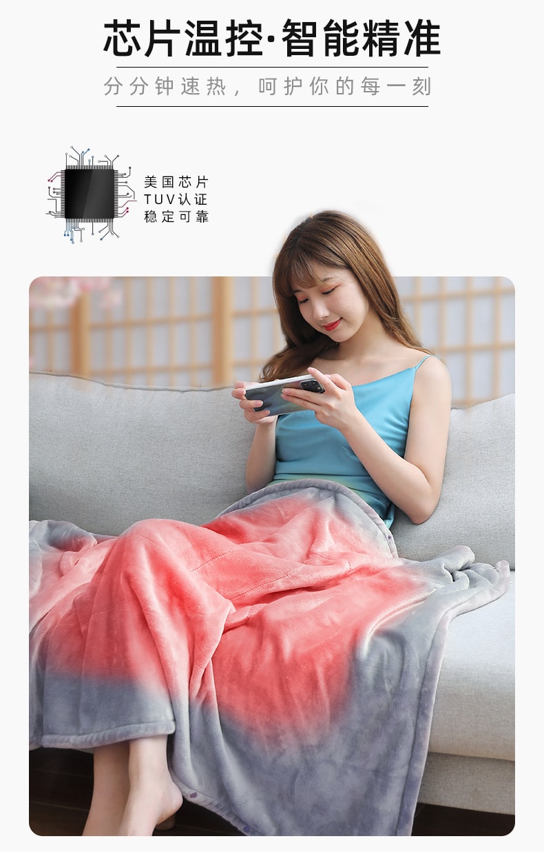 【中國直郵】華亞優選 冬季好幫手 電熱毛毯 電熱毯充電USB5V(粉紅色加厚+客製化轉接器)