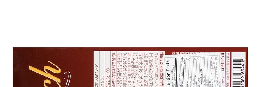 韓國LOTTE樂天 純黑巧克力夾心餅乾 102g