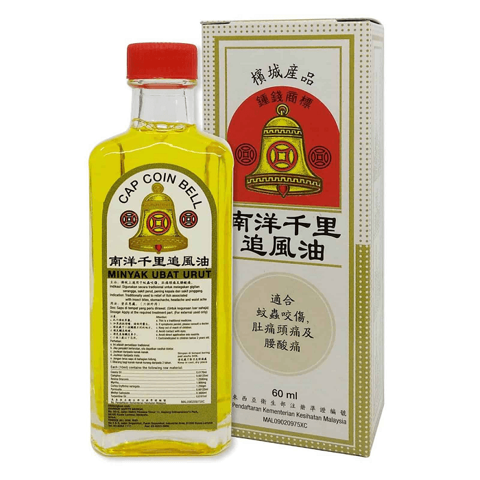 【馬來西亞直郵】 馬來西亞 鍾錢商標 南洋千里追風油 60ml
