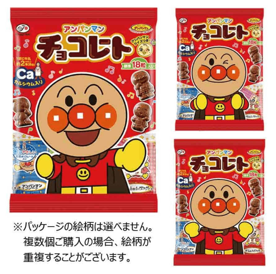 【日本直邮】不二家面包超人巧克力护齿牛奶巧克力糖宝宝零食袋装18粒外包装图案随机