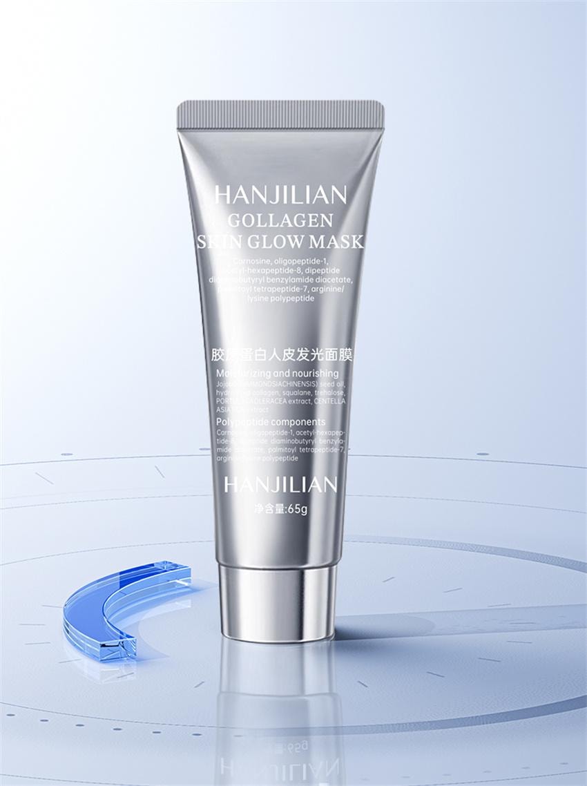 【中国直邮】 韩姬莲 胶原蛋白人皮发光面膜 涂抹面膜 补水保湿滋润紧致 65g/支【韦雪同款】