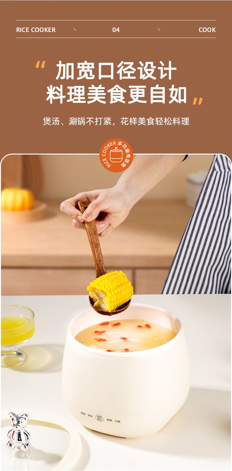  扶桑 歷史最低價【美國現貨】美國 智慧迷你 電火鍋 電煮鍋 一鍋多用 110v 1.8L 1-2人使用