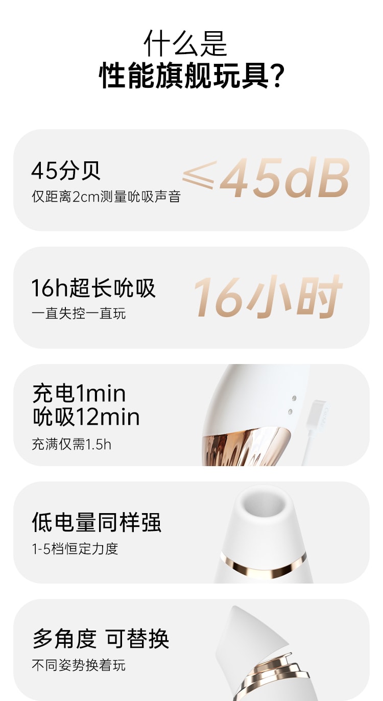 【买一送一】CACHITO诱桃失控三代AI智能版吮吸炮机女用双头按摩棒 成人情趣用品玩具 最新3.0版