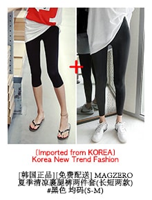 [KOREA] 3 Stripes Leggings 2Pack #Black One Size(S-M) [免费配送]