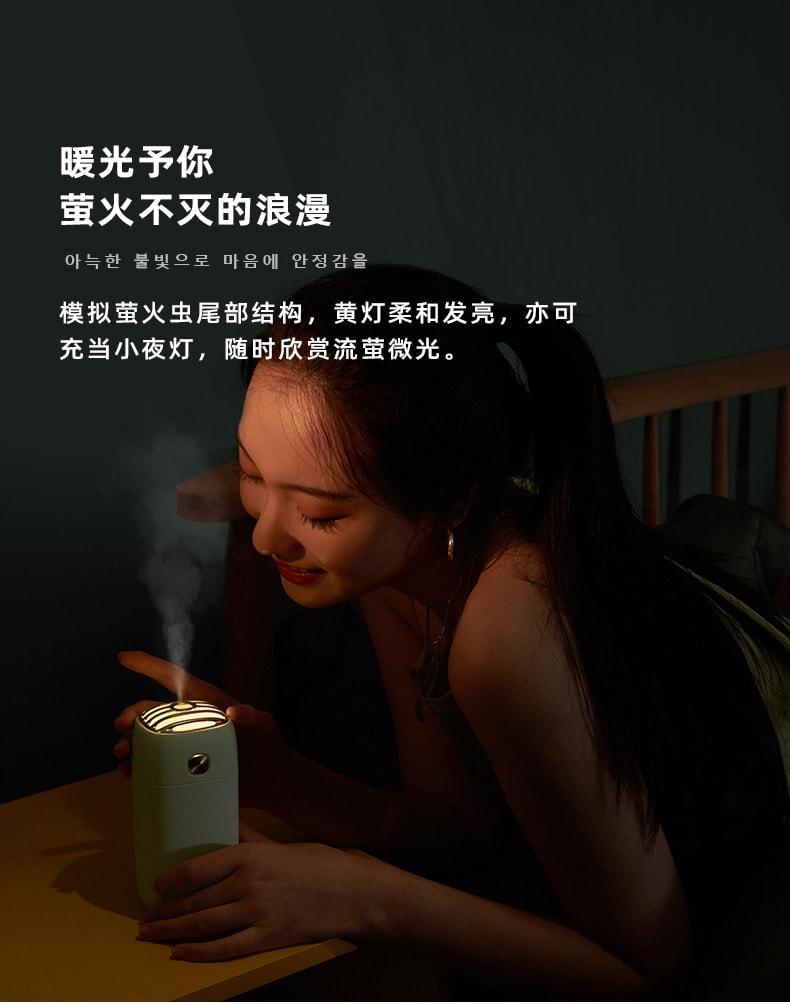 【中國直郵】大宇 家用低噪音車載噴霧空調房空氣清淨機 豆莢綠款