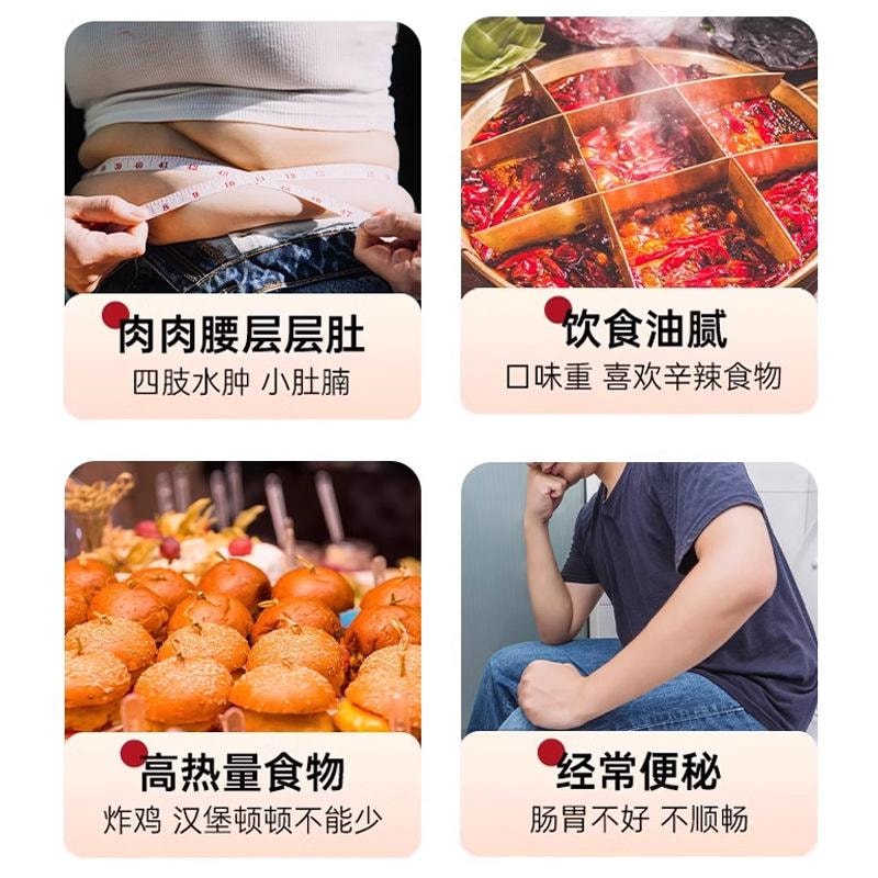 Wumei Hawthorn Poria Tea 160g/box Scraped Oil Health Tea