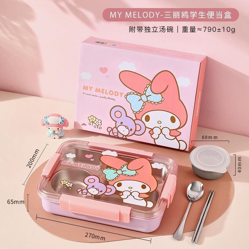 Sanrio stainless steel insulated lunch box compartment lunch tray