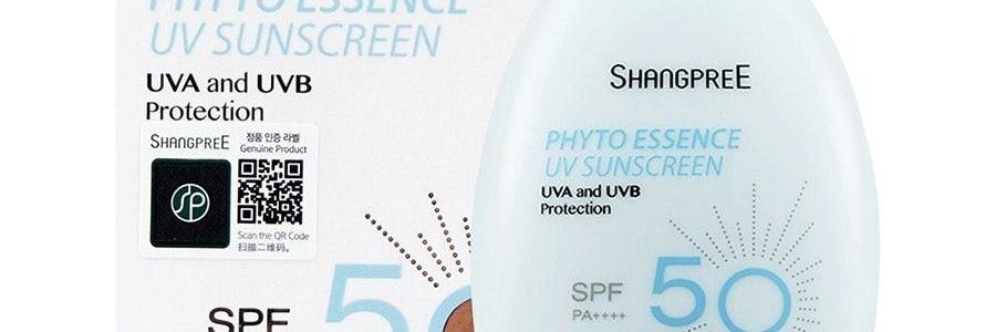 韓國SHANGPREE香蒲麗 保濕煥發防曬霜 植物養膚 清爽無油 SPF50+/PA++++ 60ml 包裝隨機發送